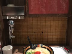 -一兰拉面(新宿中央东口店)