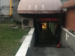-素清香(解放路店)