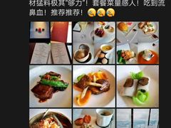 -天龙轩(香港丽思卡尔顿酒店)