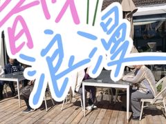 -素心小筑(后沙裕镇店)