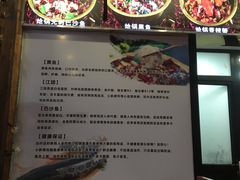 -小胖墩炝锅鱼(天钥桥路店)