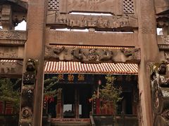 -金堂县云顶石城风景区