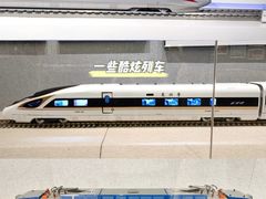 -中国铁道博物馆(东郊展馆)