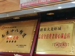 -香满锅老北京羊蝎子火锅·家常菜(新街口店)