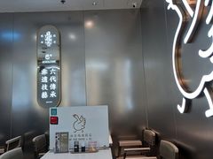 -日日香鹅肉饭店(淘大商场店)