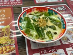 -孖记茶档·热腾茶餐(江南西plus店)