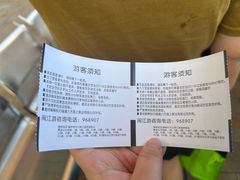 -闽江夜游台江旅游码头