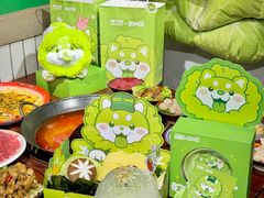 -楠火锅(绿地新都会店)