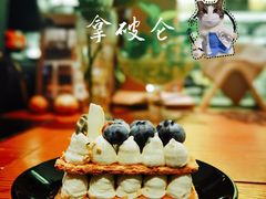 -BERRY BEANS(东直门店)