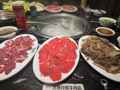 -杏花吴记牛肉火锅