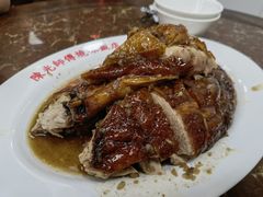 -陈光记烧腊店(罗保博士街店)