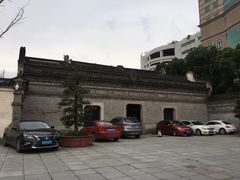 -庆安会馆