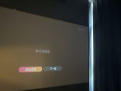 -华夏良子·足道SPA养生(上海崮山路明悦店)