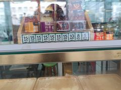 -袁记云饺(邯郸路店)