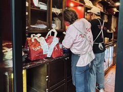 -TonTon(永康路店)