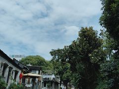 -绍兴书圣故里景区