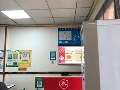 -薛昌利大米面皮(南关正街店)