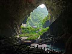 -巴马洞天福地景区