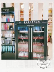 -锦尚名仕Hair Salon