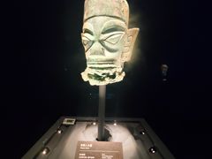 -三星堆博物馆