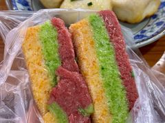 -荣阳楼(山塘街店)