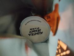 -沪上阿姨·精选茶饮(广州区庄店)