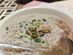 -优之名鹅城
