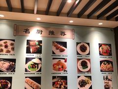 -惠州白鹭湖雅居乐喜来登度假酒店-盛宴标帜西餐厅