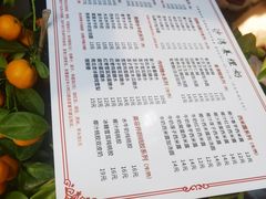 -沙湾姜埋奶(兴新包店)