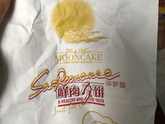 -大润发(东关世茂店)