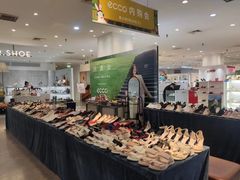 -伊势丹(现代城店)
