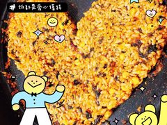 -三餐季年糕火锅(韩乐坊店)