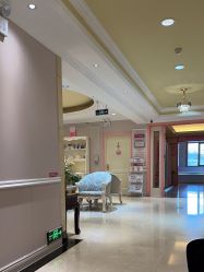 -北京俪婴妇产医院(朝阳大悦城店)