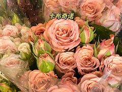 -循礼门鲜花花市(武汉循礼门店)