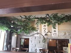 -猫岛主趣味餐厅(鼓浪屿店)