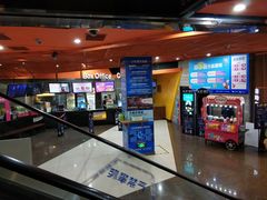 -卢米埃影城(苏州园区华润杜比全景声激光店)
