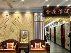 -古莲·影院足道·按摩SPA(水上温泉店)