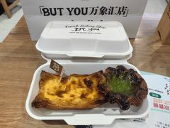-淄博万象汇