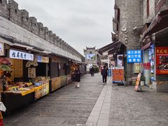 -东西巷