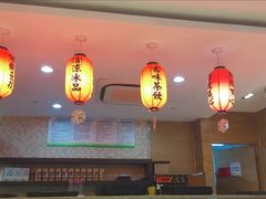 -鲜芋仙(宝地广场店)