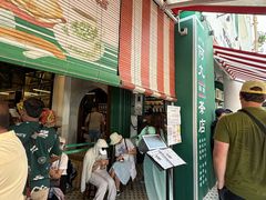 -何九海南茶店(鬼仔巷店)