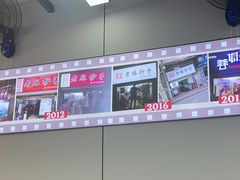 -老麻抄手(吉庆街店)