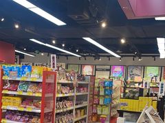 -好特卖HotMaxx(杭州滨江宝龙城店)