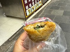 -祖传苏油糕