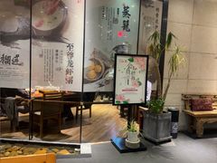 -小城粥道·海胆鲜虾粥(解放广场店)