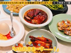 -港丽餐厅(高德置地店)