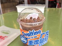 -广九餐室· 镬气大排档(陈家祠店)