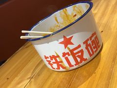 -丁荣华炸串(托乐嘉店)