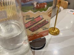 -呷哺呷哺 黄金牧场 (中发百旺店)