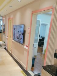 -北京俪婴妇产医院(朝阳大悦城店)